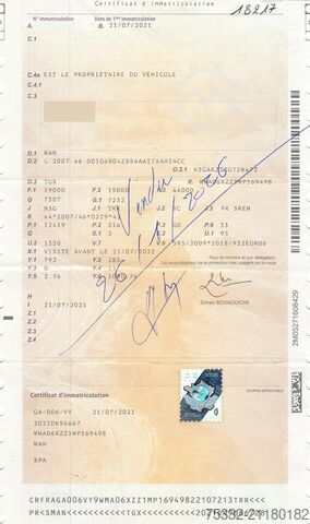 Michael Maurath Michael Maurath Michael Maurath