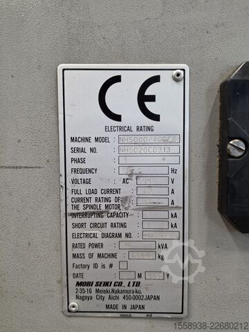מרכז עיבוד אופקי Mori Seiki NH5000 DCG
