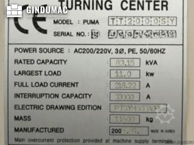 Хоризонтална машина за струговане DAEWOO PUMA TT 2000 SY