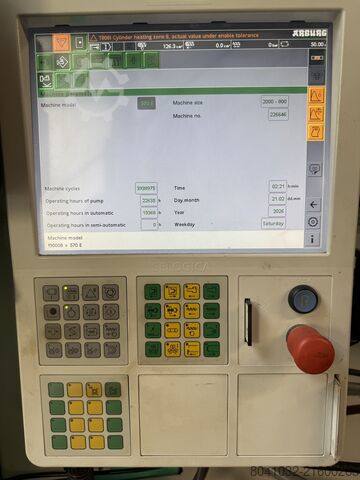 термопластавтомат Arburg ALLROUNDER 570 E 2000-800