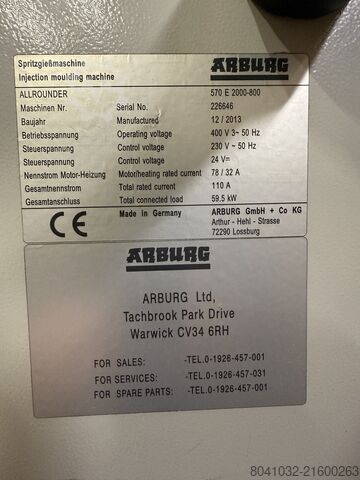 термопластавтомат Arburg ALLROUNDER 570 E 2000-800