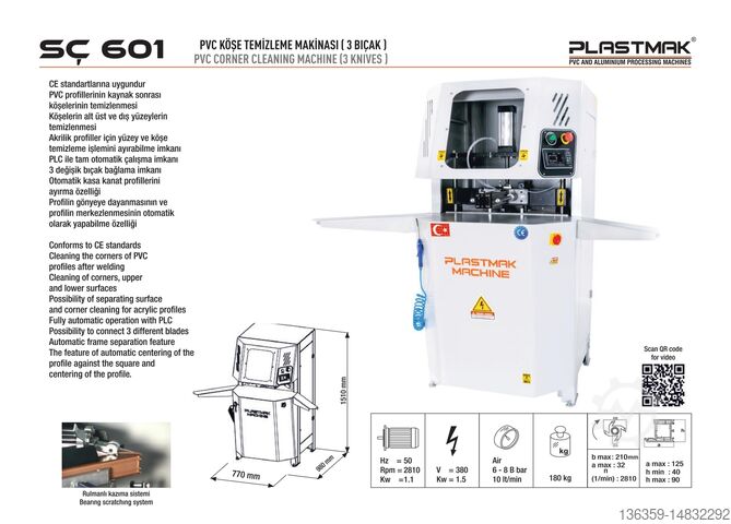 مجموعة الماكينات ذات الرأس المزدوج PVC PLASTMAK PVC ALÜMİNYUM İŞLEME MAKİNALARI PVC ÇİFT KAFALI MAKİNE SETİ