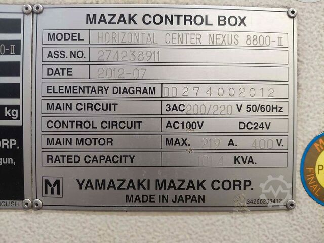 горизонтальный обрабатывающий центр Mazak HCN 8800 II