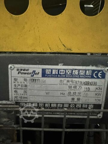 Blasform-Extruder Powerjet Model/typ EB70U85S4