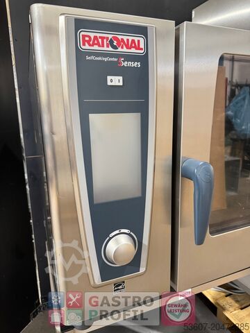 সম্মিলিত ড্যাম্পার Rational SCC WE 61