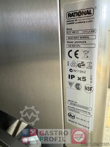 সম্মিলিত ড্যাম্পার Rational SCC WE 61