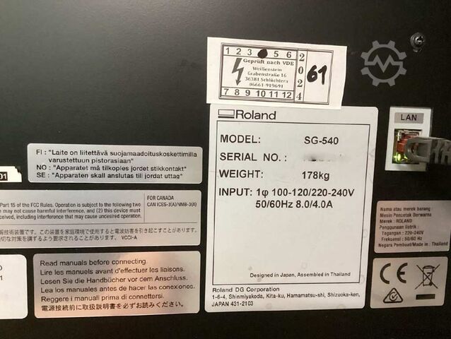  Roland SG-540