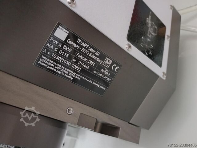 آلة القطع بالليزر TRUMPF TruDisk 6000
