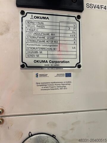 ืืจืื ืขืืืื - ืืืคืงื OKUMA MB-5000H