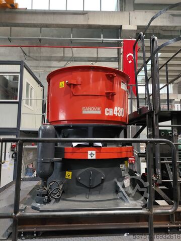 Σπαστήρας κώνου Cone crusher | Crushing equipment Cone crusher | Crushing equipment