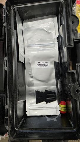 LASER Shandong dato Cw 1500, pulse laser 300w 15mJ