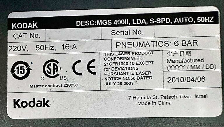 ระบบ CTP Kodak Magnus 400 II MCU