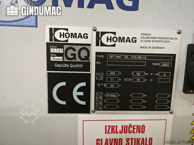 整条生产线(木质) HOMAG WEEKE industrial production line for high-volume panel processing and edge-banding