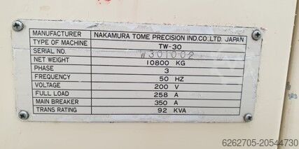 Horizontálne obrábacie centrum NAKAMURA TOME TW-30