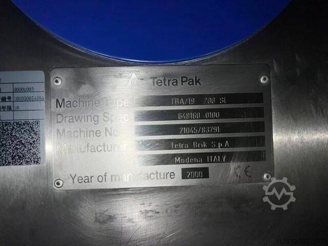 Filling Machine DOMINO 100V