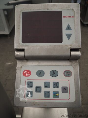 带冷却功能的真空搅拌机 Rühle MKR 130