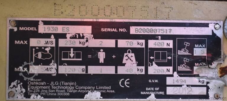 กรรไกรยก JLG 1930 ES