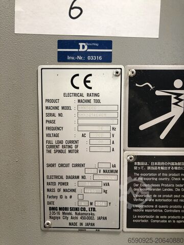 Pusat pemesinan horizontal Mori Seiki NHX 5000 HSC