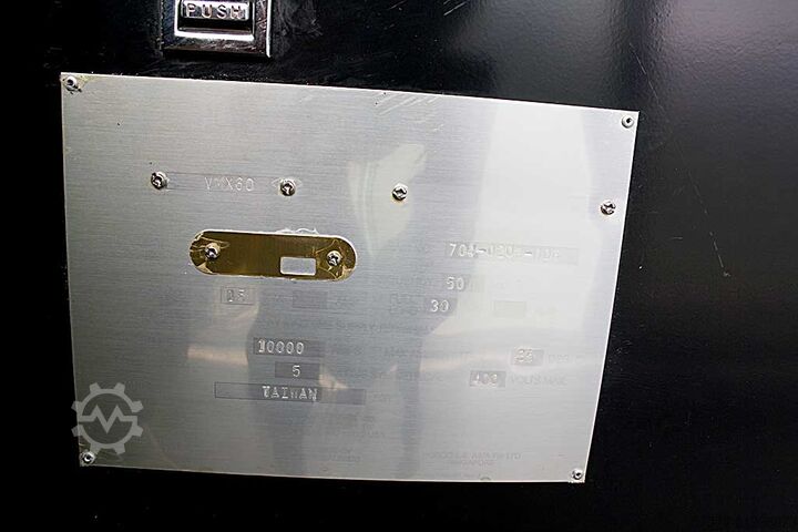 CNC обработващ център HURCO VMX 60t
