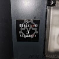 Universal machining center DMG Mori DMF 260/11