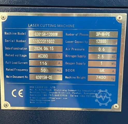 Mesin pemotong laser HSG GH3015 12kW
