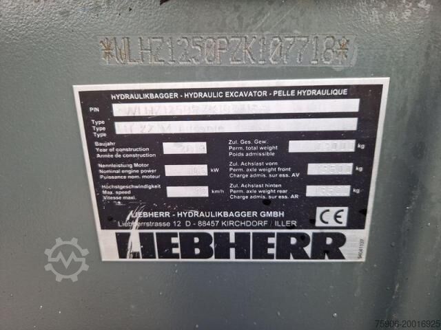 Εκσκαφέας-φορτωτής Liebherr LH22 M INDUSTRY LITRONIC