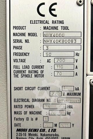 Хоризонтален обработващ център MORI SEIKI NHX 4000