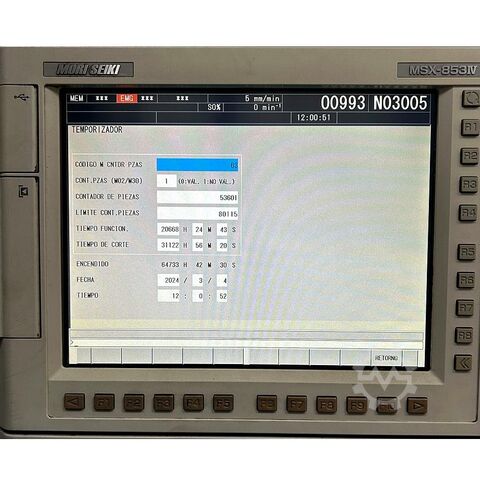 Хоризонтален обработващ център MORI SEIKI NHX 4000