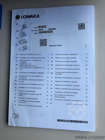 PIMM-used PIMM-used PIMM-used