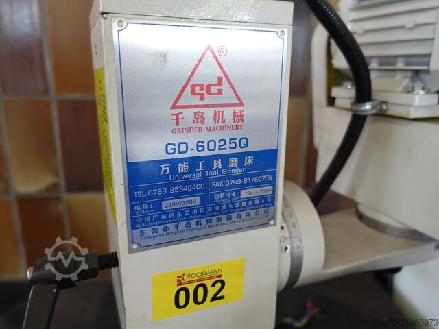  GD 6025Q