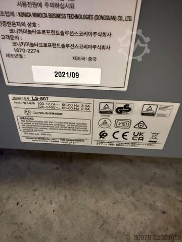 ডিজিটাল প্রিন্ট মেশিন Konica Minolta Large Capacity Stacker LS-507