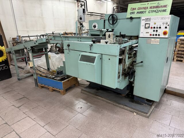 Mašina za sečenje papira Perfecta SDY 1