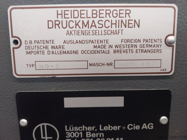 Τύπος εκτύπωσης Offset Heidelberg MO E