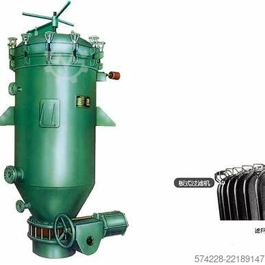 Tryckbladfilter/Druckblattfilter 20 Juneng NYB 20