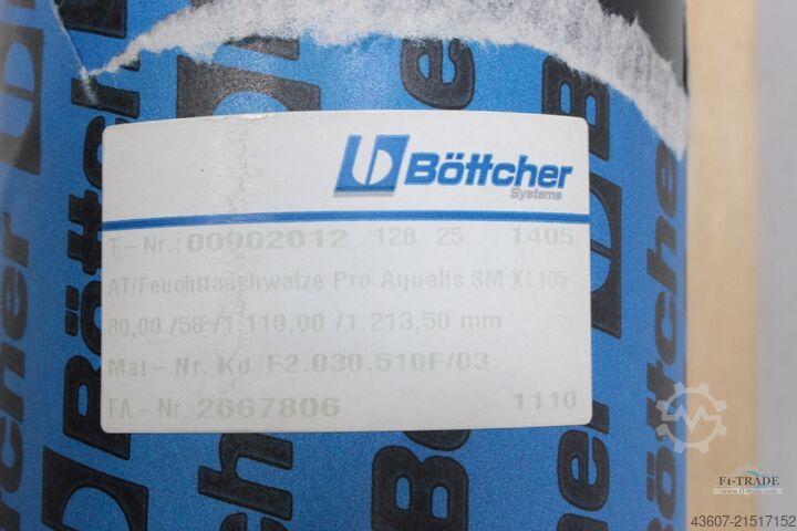 Нові вальці Böttcher / Heidelberg SM XL 105