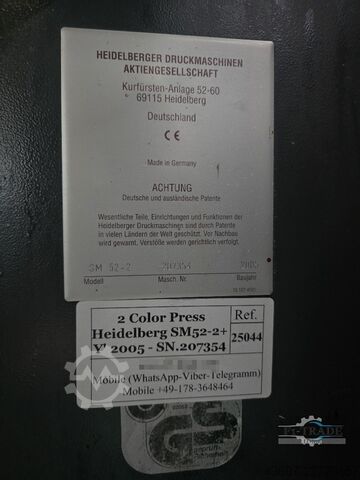 2-красочная листовая офсетная машина Heidelberg SM 52-2+