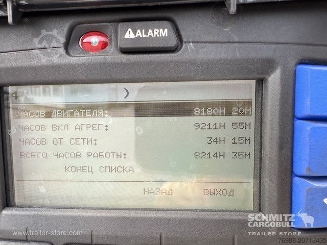 Reefer semitrailer Schmitz Cargobull Tiefkühler Multitemp