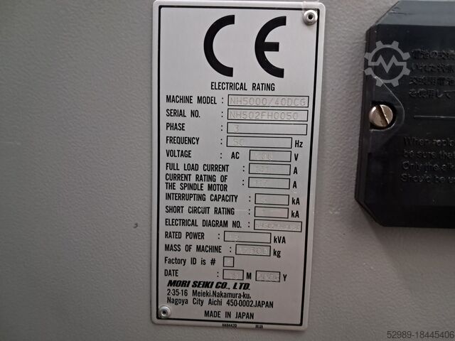 Обрабатывающий центр MORI SEIKI NH 5000 DCG 40