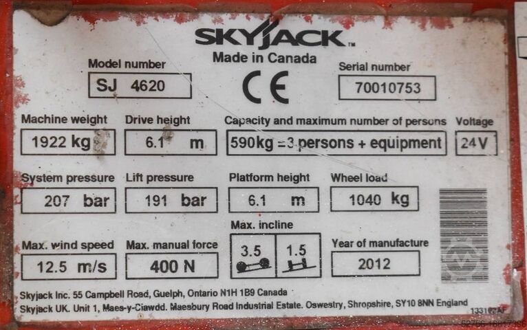 Ножничный подъемник SkyJack SJ III 4620