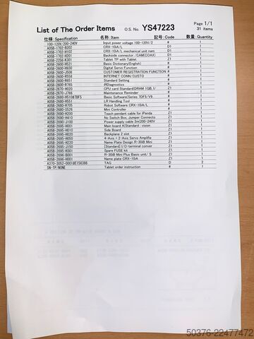 FANUC CRX-10iA/L cobot (05/2021) – 10 kg / 1418 mm – 1º proprietário, pouco uso – Fanuc - Japan FANUC CRX-10iA/L cobot (05/2021) – 10 kg / 1418 mm – 1e eigenaar, low use –