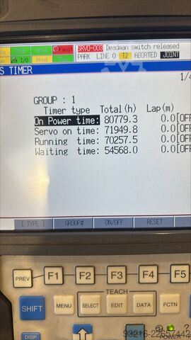βιομηχανικό ρομπότ FANUC M-710iC/50S