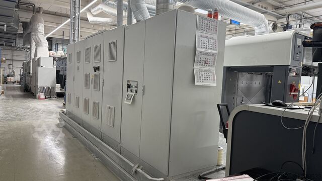מכונת הדפסה של דפי קיזוז Man Roland R 707 LTTLV UV Evolution + Mabeg RS 104