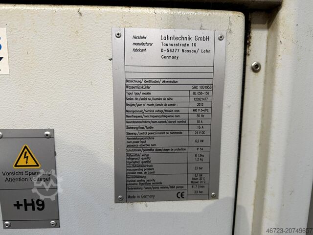 Горизонтальный обрабатывающий центр Starrag Heckert HEC 500D