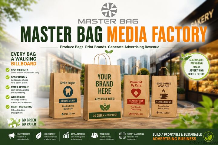 מכונת שקיות נייר תחתית מרובעת מהירה MASTER BAG MB300X