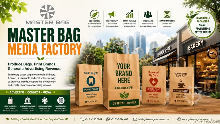 מכונת שקיות נייר תחתית מרובעת מהירה MASTER BAG MB300X