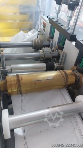 FFP2和FFP3口罩生产线 Sonimak FFP2& FFP3 Face Mask Machine Line