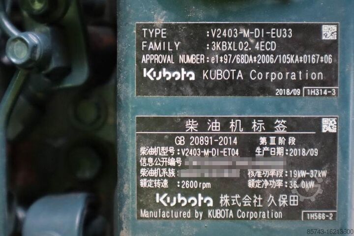 منصة تلسكوبية Zoomlion Z120J Valid inspection, *Guarantee! Diesel, 4x4x4