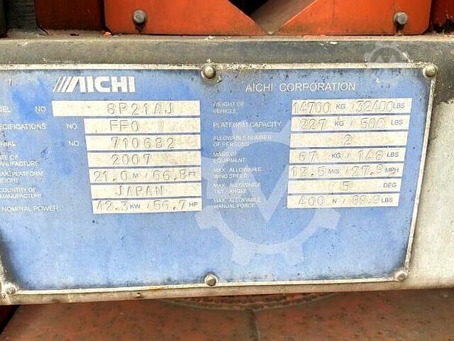 Lifting platform Aichi SP21AJ