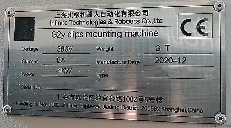 Tvirtinimo spaustukų montavimo staklės Infinite Technologies G2y