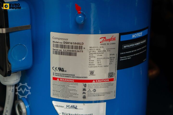 ψύκτης New Industrial Chiller KKT - 83 KW | With warranty